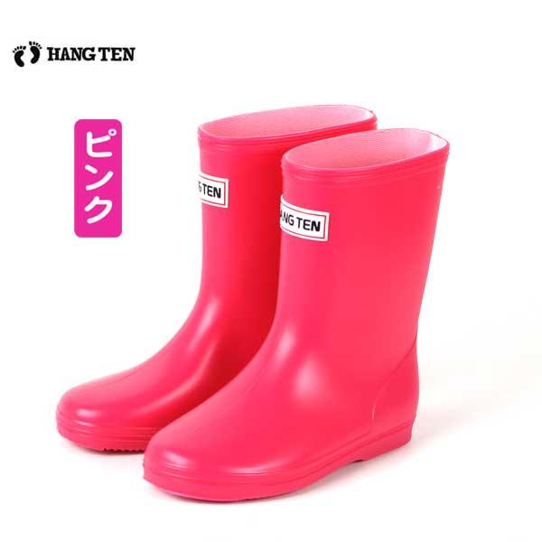 長靴ピンク