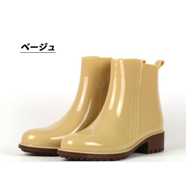 長靴ベージュ