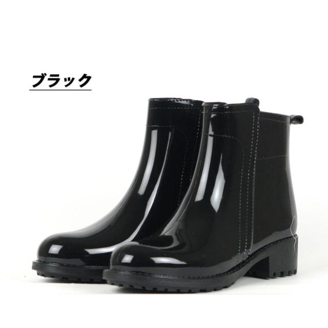 長靴ブラック