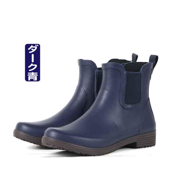 長靴青