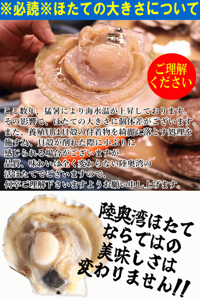 個体差