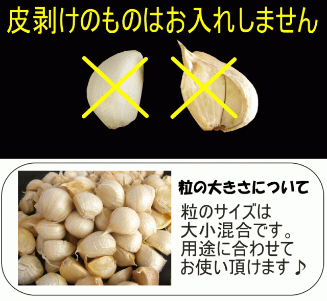 皮むけなし