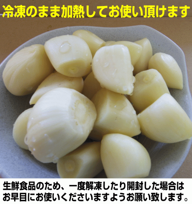 すぐ使える