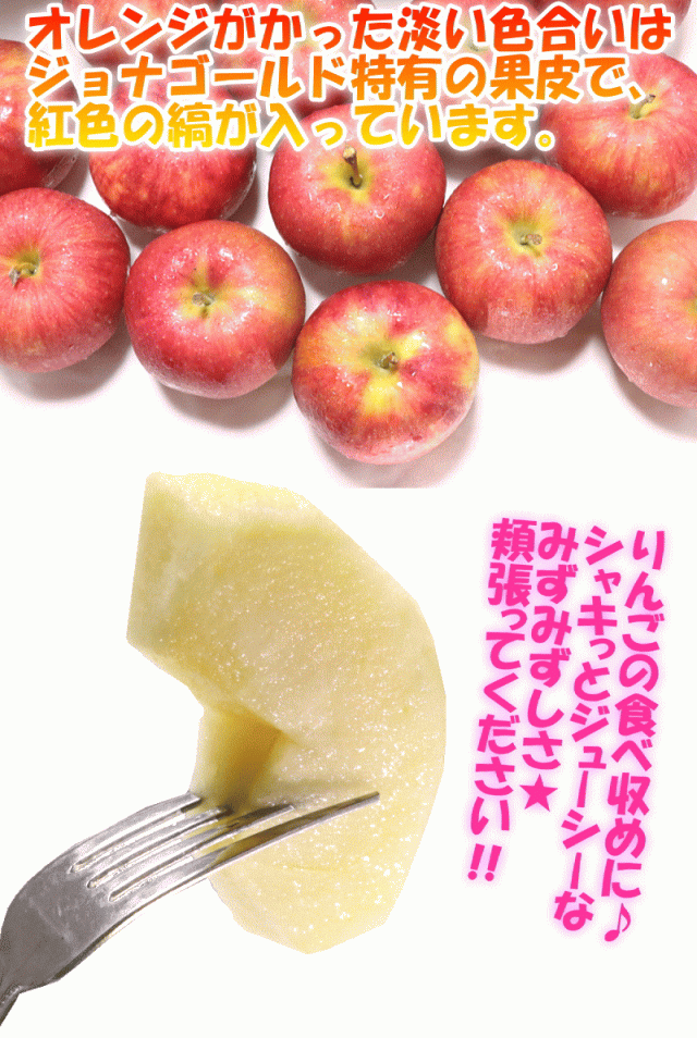 食べ収め