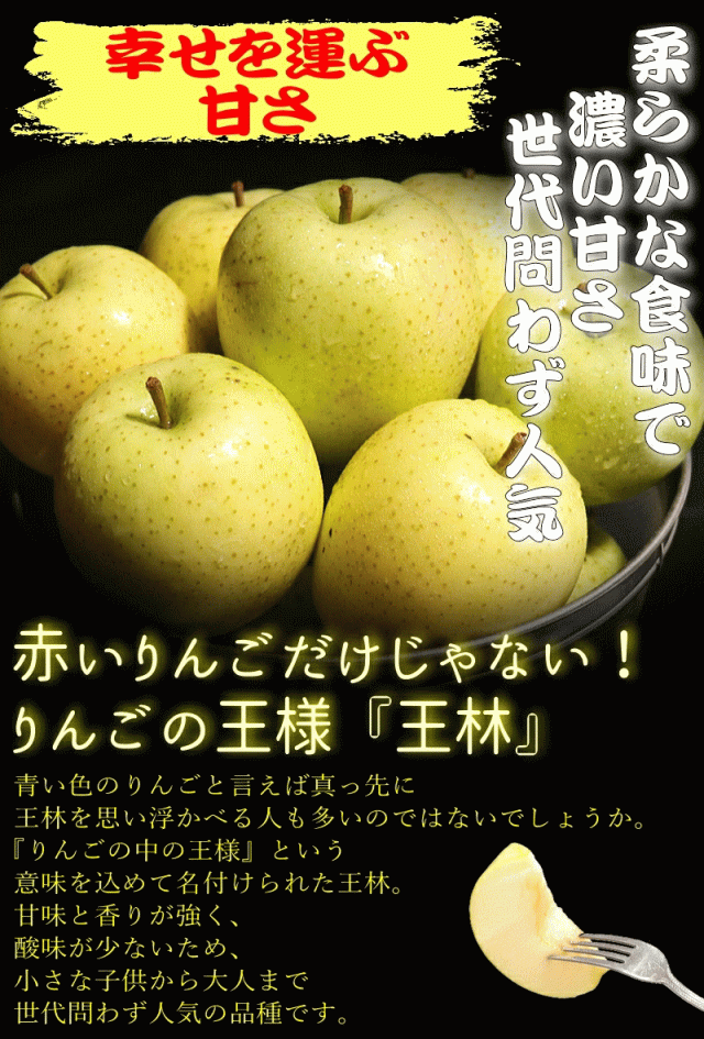 王林02