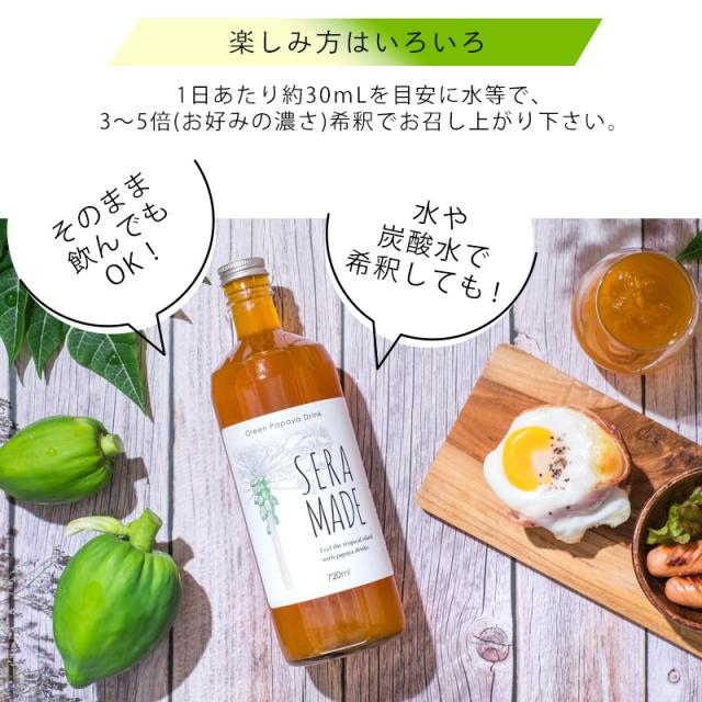 楽しみ方はいろいろ