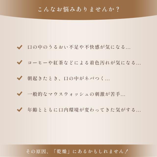 こんなお悩みありませんか？