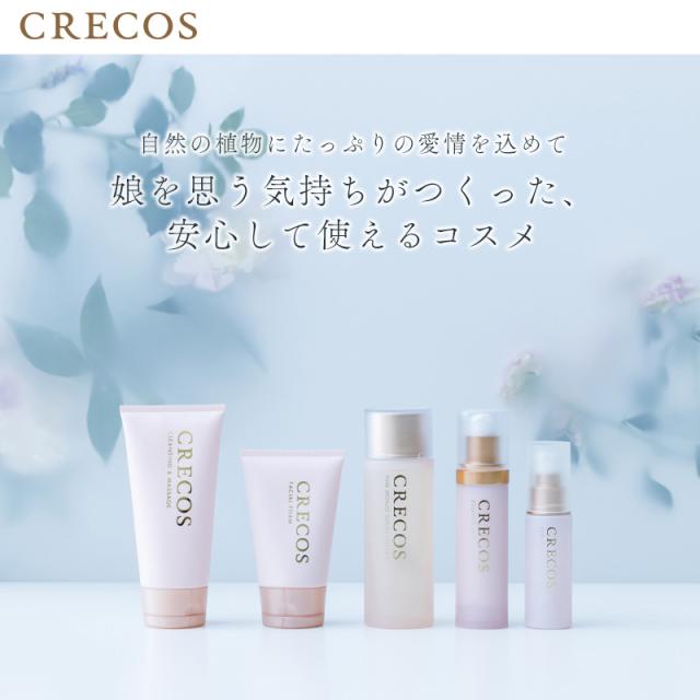 CRECOS (クレコス)