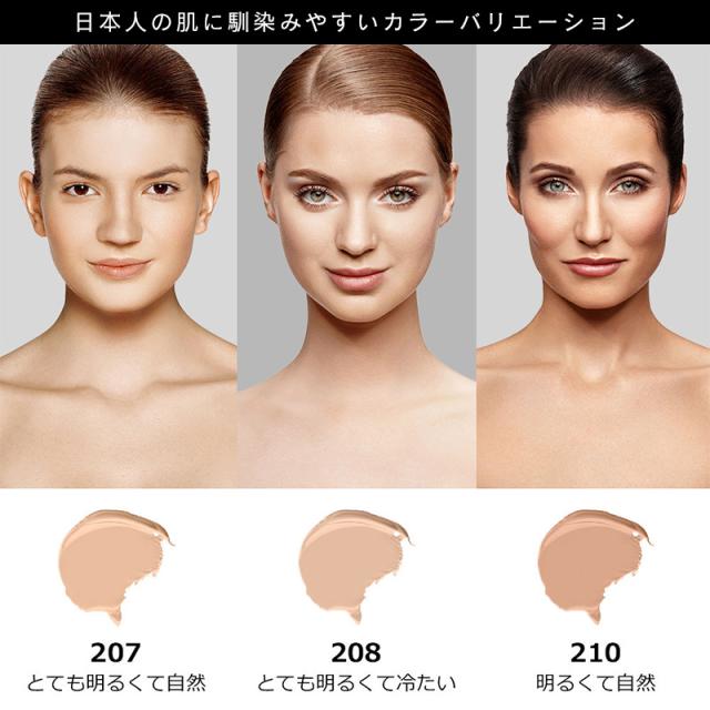 DERMACOL ダーマコール メイクアップ カバー