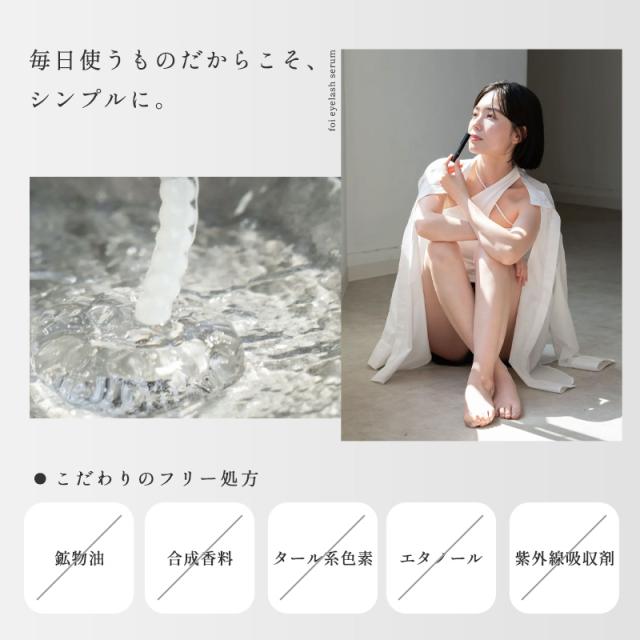 “毎日使うものだからこそ、シンプルに。