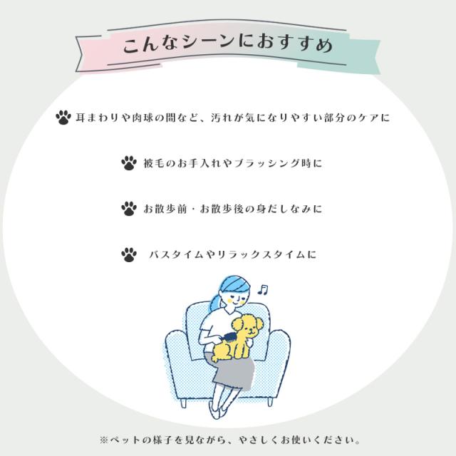 こんなシーンにおすすめ