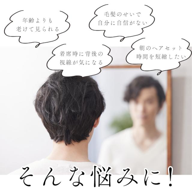 そんな悩みに！