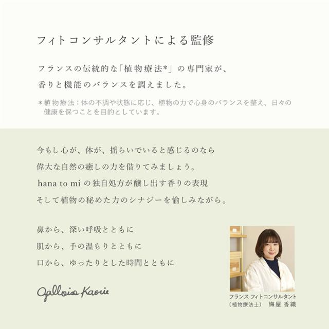 監修