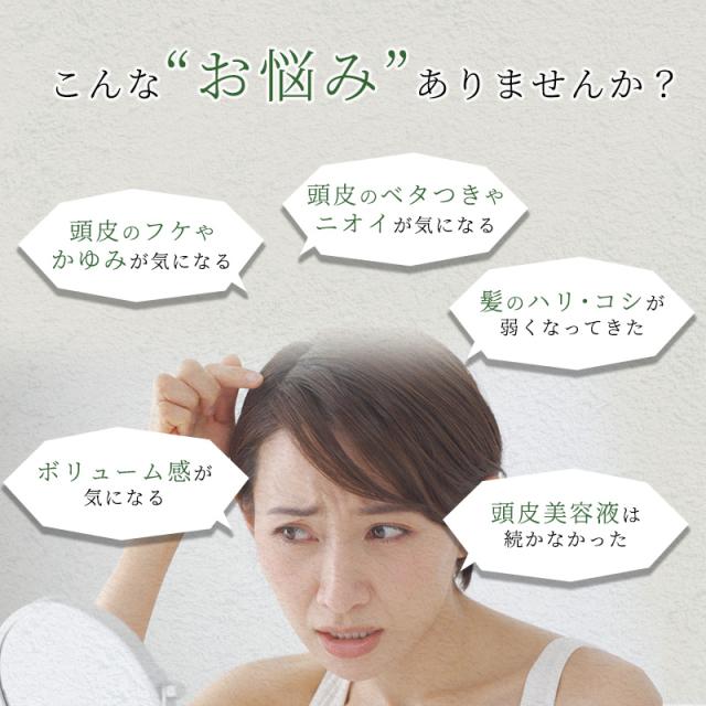 こんな“お悩み”ありませんか？