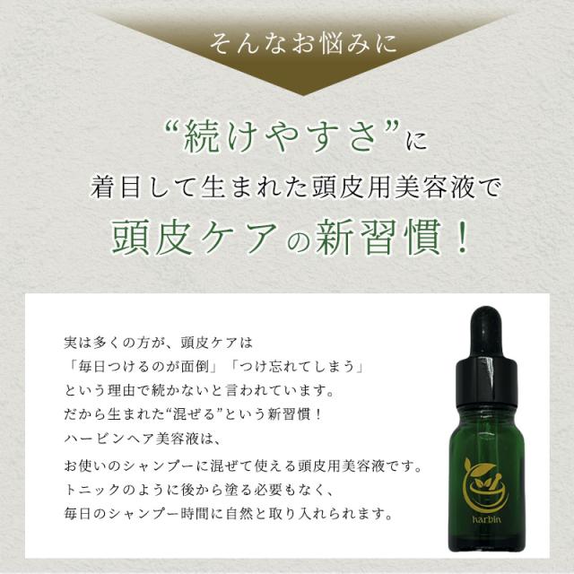 そんなお悩みに