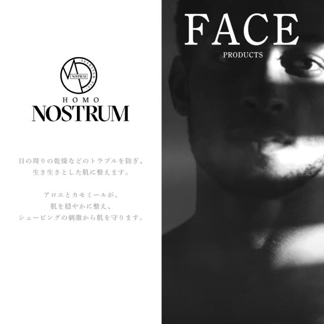 フェイスプロダクツ