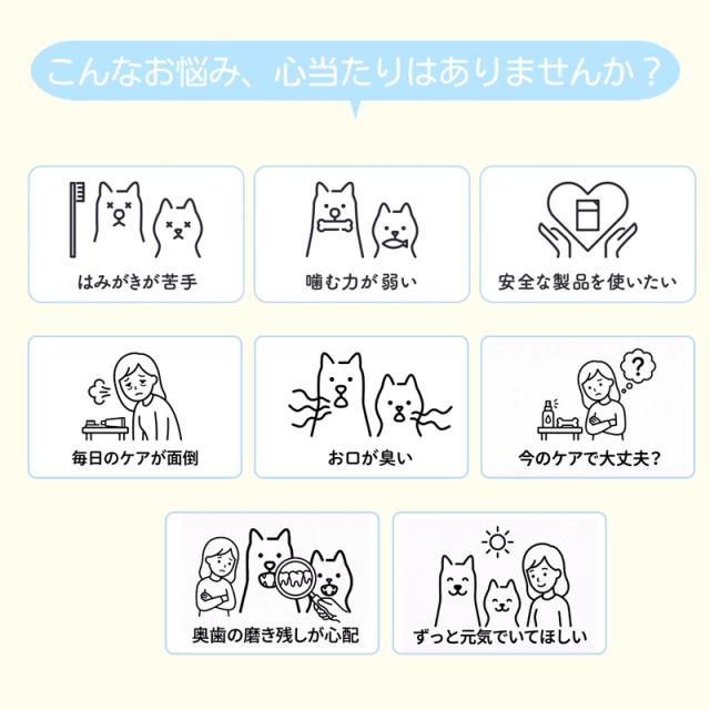 こんなお悩み心当たりありませんか？