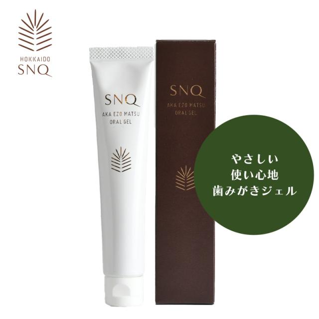 アカエゾマツ 歯磨きジェル