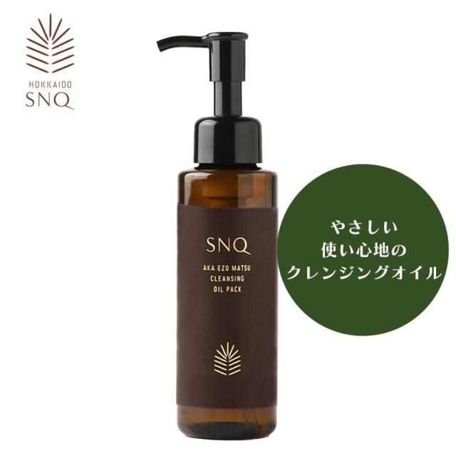 HOKKAIDO SNQ (スンク) アカエゾマツ クレンジングオイルパック 120mL