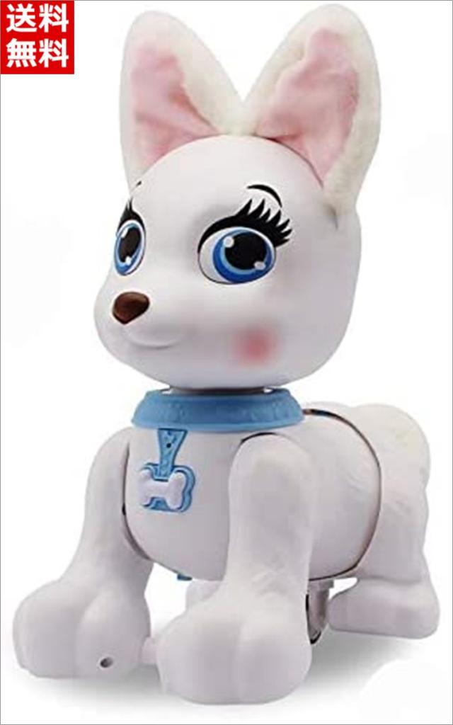 おもちゃ 通販 年最新バージョン 犬 犬型ロボットおもちゃ 子供の ロボットおもちゃ 女の子 おもちゃ 男の子 電子ペット Www Smeghome Ca