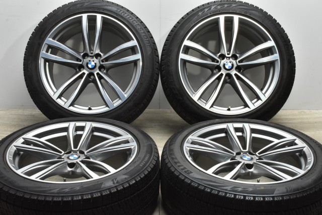 中古 スタッドレス タイヤ ホイール 4本セット 19インチ 8.5J +25 PCD 112245/45R19 98Q BMW 純正 ホイール【  ブリヂストン 製 スタッドの通販はau PAY マーケット - パーツ販売ナンバーワン au PAY マーケット店 | au PAY  マーケット－通販サイト