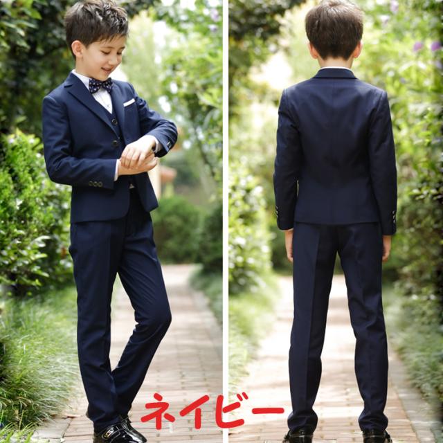 新品 子供服フォーマルスーツ 男の子 子供 セット 黒 紺 ジャケット シャツ パンツ キッズ 卒業式 男子スーツ 小学校 入学式 七五三 残りわずか Www Centrodeladultomayor Com Uy