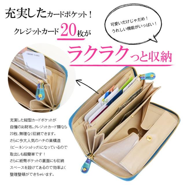 ついに再入荷 財布 レディース 長財布 本革 大容量 ギャルソン ラウンドファスナー エナメル 好評継続中 今だけ限定価格 Centrodeladultomayor Com Uy