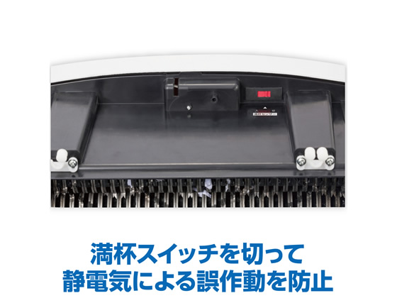 新作入荷SALE アスカ/クロスカットシュレッダー/S68DMの通販はau ココデカウ au PAY マーケット店|商品ロットナンバー:342193265 PAY マーケット - 再入荷即納