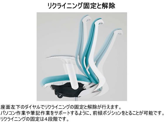 超激得豊富な オカムラ/シルフィー マーケット - ココデカウ au PAY マーケット店|商品ロットナンバー:342555961 ハイバック 肘なし ライトグレー/C635XW-FMR3の通販はau PAY 高品質特価