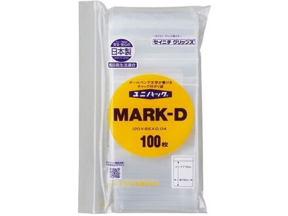 セイニチ ユニパック マーク付き 0.04mm MARK-D 100枚入 #6651644