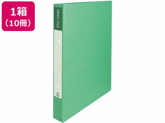 ビュートン 2穴リングファイル 紙製 A4タテ 背幅36mm グリーン 10冊