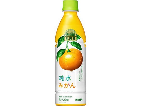 キリン 小岩井 純水みかん 430ml 2022新発 - その他ソフトドリンク