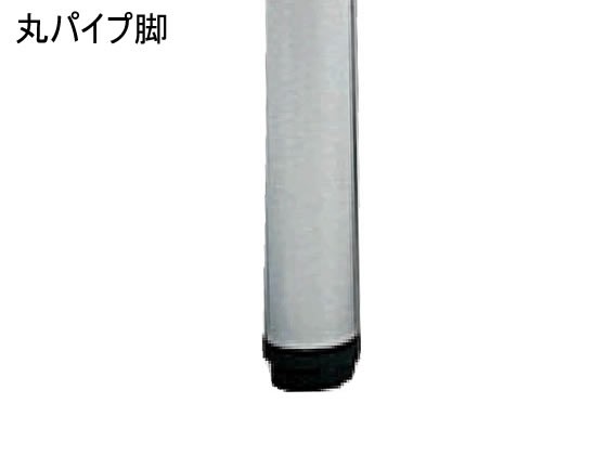 高評価低価 コクヨ/150アームレスチェアー 丸メッキ脚 背なし W1800 ミディアムマリンの通販はau PAY マーケット - ココデカウ au PAY マーケット店|商品ロットナンバー:342552886 得価爆買い