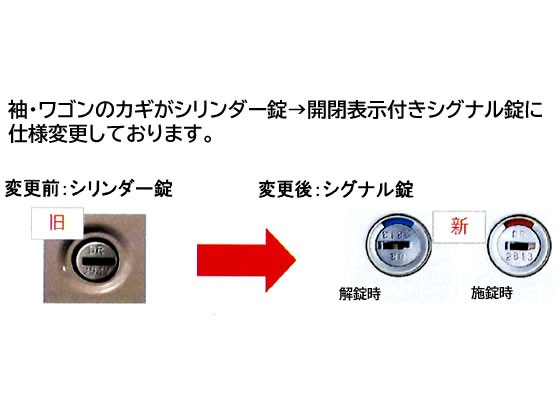 新作登場2022 コクヨ - ココデカウ au PAY マーケット店|商品ロットナンバー:388869850 インベントデスク 片袖机W1000×D700ブラック*ラスティックミディアムの通販はau PAY マーケット 在庫高品質