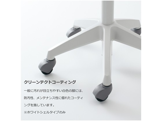 得価超激得 コクヨ/ココット マーケット - ココデカウ au PAY マーケット店|商品ロットナンバー:397693755 ロータイプ ホワイト・サポートシェル ゴム単輪 レモンイエローの通販はau PAY 再入荷新品
