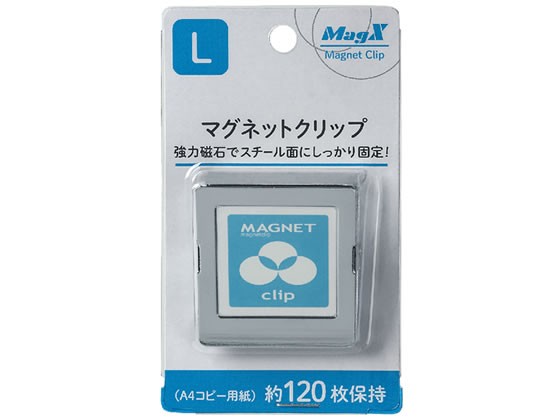 マグエックス マグネットクリップL MPS-L