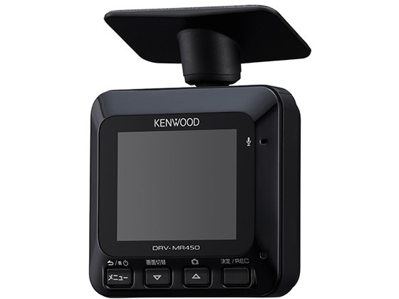 新品特価 KENWOOD/前後撮影対応2カメラドライブレコーダー/DRV-MR450の通販はau PAY マーケット - ココデカウ au PAY マーケット店|商品ロットナンバー:478050763 定番大特価