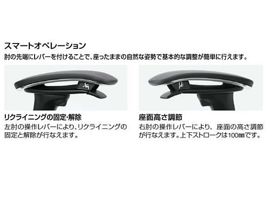 人気品質保証 オカムラ/コンテッサ2 - ココデカウ au PAY マーケット店|商品ロットナンバー:433658873 ヘッドレスト付座クッション オレンジレッド/CC87BR-FPD8の通販はau PAY マーケット 得価2022