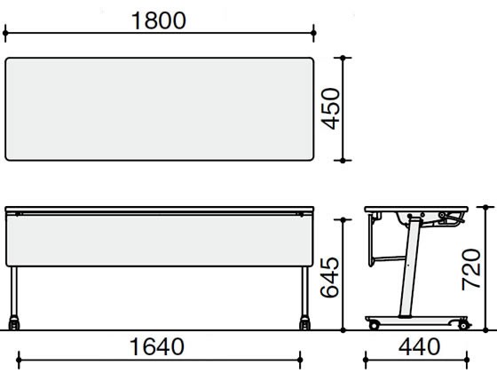国産最新品 コクヨ/リスマ フラップテーブル パネル付 棚無し 1800×450 ホワイトの通販はau PAY マーケット - ココデカウ au PAY マーケット店|商品ロットナンバー:342555296 安い爆買い