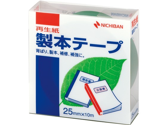 ニチバン 製本テープ〈再生紙〉 25mm×10m 緑 BK-253