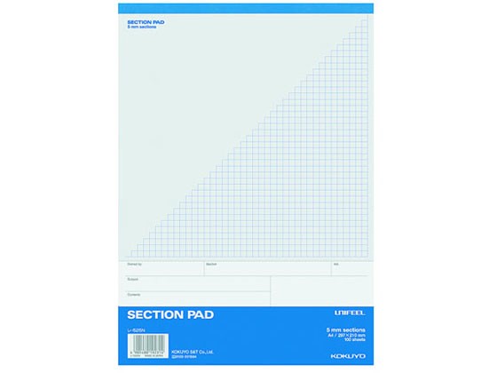 コクヨ セクションパッド A4 5mm方眼通し罫 100枚 レ-525N