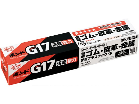 コニシ ボンドG17 170ml #13041