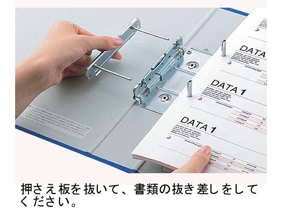 コクヨ チューブファイル(エコ)片開き A4ヨコ とじ厚50mm 青 4冊