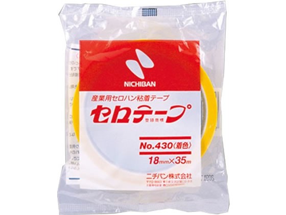 ニチバン セロテープ 着色 NO.430 18mm×35m 黄 4302-18 - 梱包資材