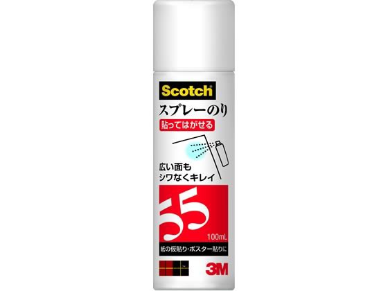 3M スプレーのり55 100ml S N 55 MINI 100ML