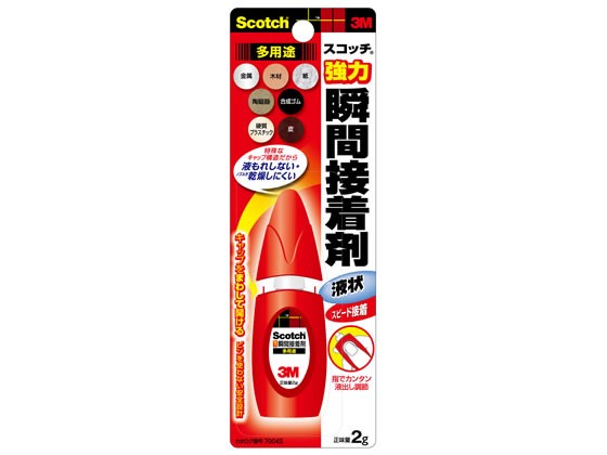 3M スコッチ 強力瞬間接着剤 多用途 2g 7004S