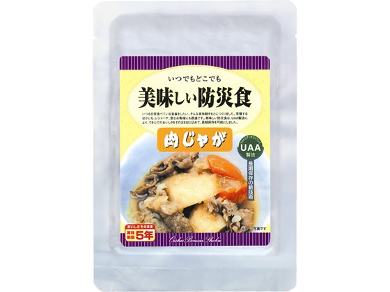 アルファフーズ UAA食品美味しい防災食R ポークカレー50食 非常食 保存