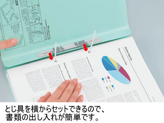 コクヨ ガバットファイル(活用タイプ・紙製) A4タテ 黄 10冊