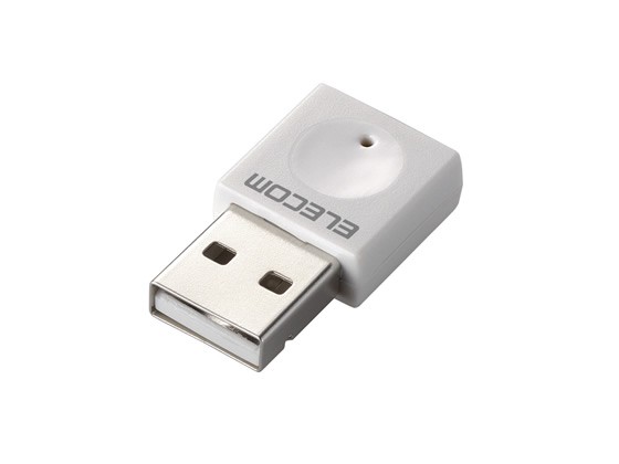 エレコム 300Mbps USB2.0用 無線LAN子機 ホワイト