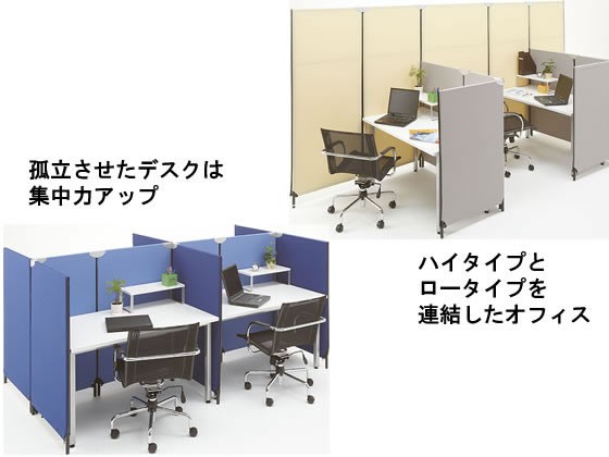定番人気 林製作所/ジップリンク2/H1200×W1000/レッド/YSNP100S-RDの通販はau ココデカウ au PAY マーケット店|商品ロットナンバー:342550349 PAY マーケット - NEW通販